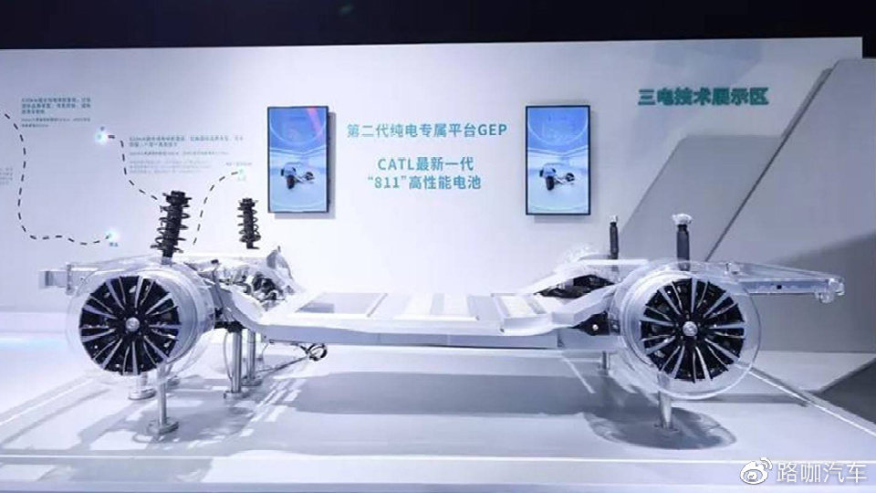 特斯拉不降价，宁德时代净利或不止300亿，电动车涨价是忽悠？