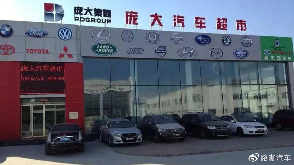 昔日4S店之王面临退市，证明新势力想挣钱只能靠直营？
