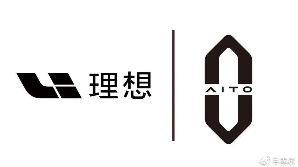 你们看不上的理想和问界销量已经和奔驰、宝马、奥迪相差无几