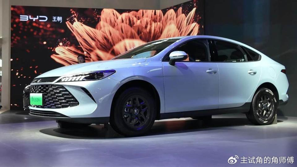 比亚迪第二代秦PLUS亮相天津车展 限时价格6.98万起