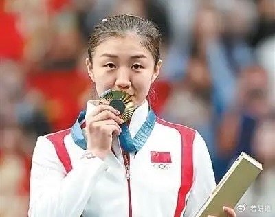 591天未回归国乒！32岁陈梦拒绝退役：只要有合适的比赛 就会参加