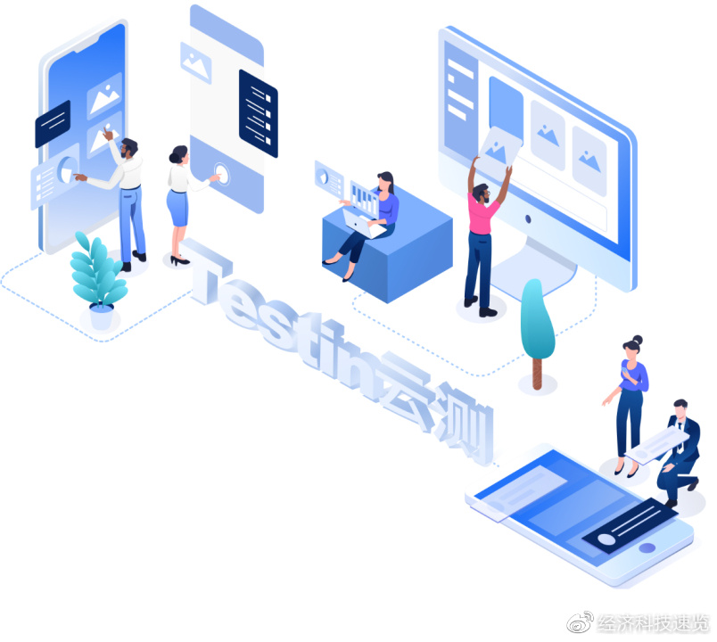 云测上榜《互联网周刊》“2023数字技术优秀解决方案提供商”