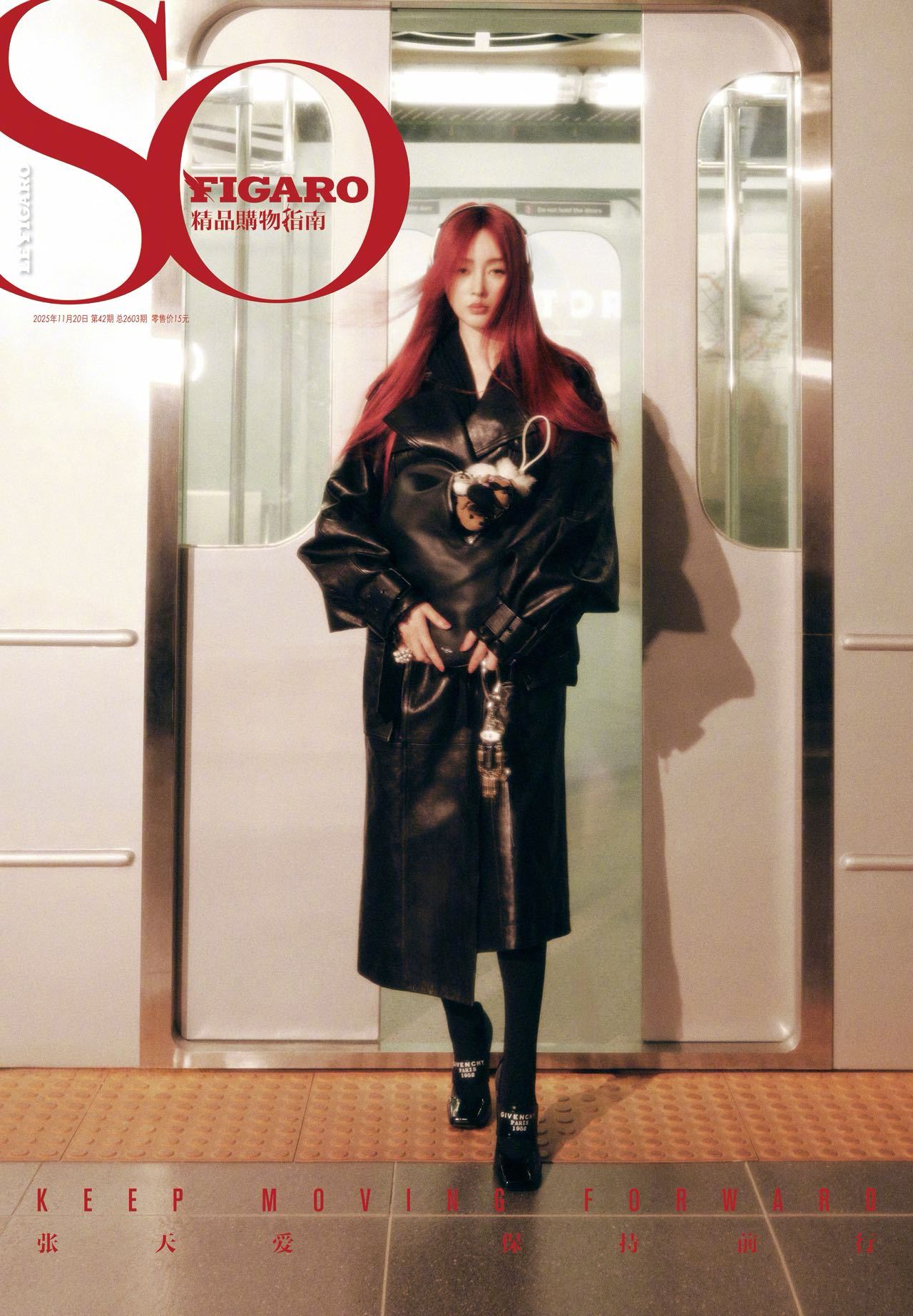 张天爱红发羽翼大片亮相地铁，破碎感神性交织