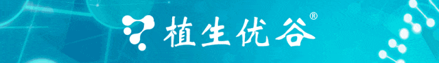 农业资讯 | EPA批准登记世界首款喷洒型RNA生物农药Ledprona（农业资讯）epa认证在官网哪里查询，