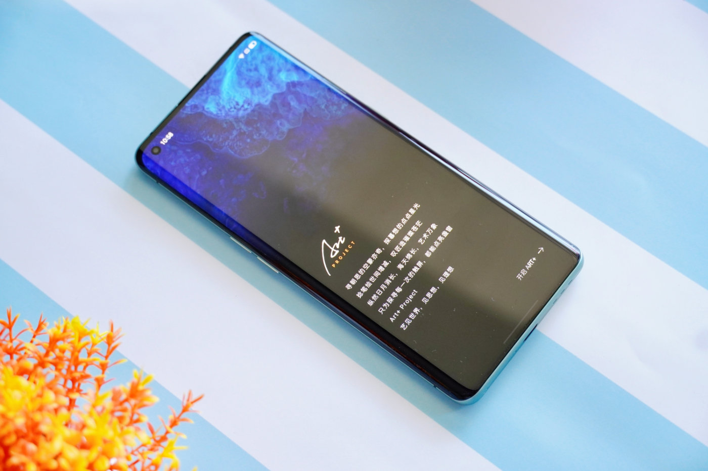 oppofindx2pro竹青,oppofindx2pro oppo find x2 pro添新绿 「竹青」皮革版上手体验