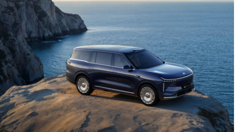 智己LS9预售33.69万起，论上汽旗舰的自我修养