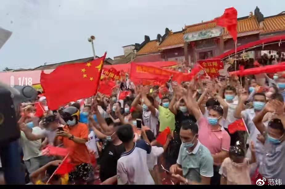 全红婵家中遭围堵,责任在各大网络平台休闲区蓝鸢梦想 - Www.slyday.coM 全红婵家中遭围堵,责任在各大网络平台休闲区蓝鸢梦想 - Www.slyday.coM