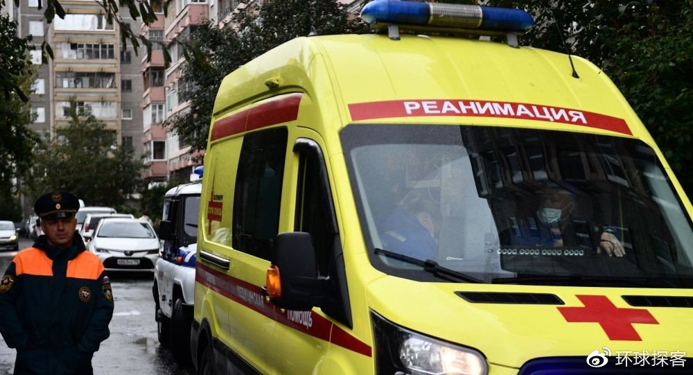 27人伤亡！<a href=