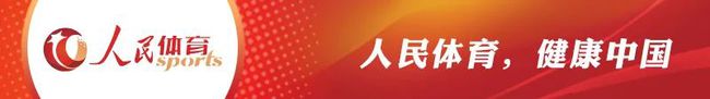 世预赛国足0-1不敌<a href=