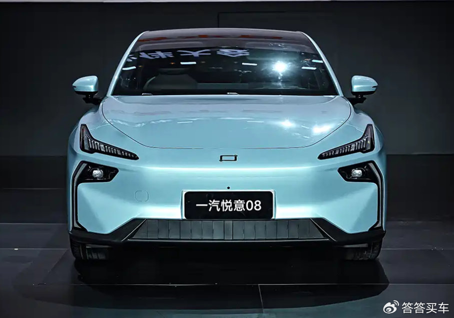一汽奔腾悦意08最新官图发布 提供纯电与增程动力