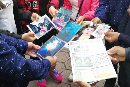 “梅姨”案主犯被判死刑!看到被拐儿童家长的眼神,他当场求死休闲区蓝鸢梦想 - Www.slyday.coM “梅姨”案主犯被判死刑!看到被拐儿童家长的眼神,他当场求死休闲区蓝鸢梦想 - Www.slyday.coM