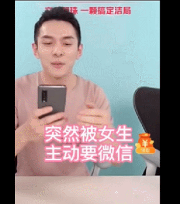 直播:后疫情时代的明星必修课