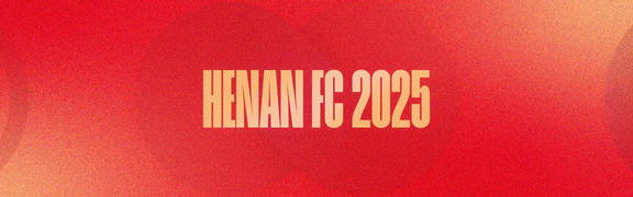 足球梦与家国情：河南青训教练的坚守与担当