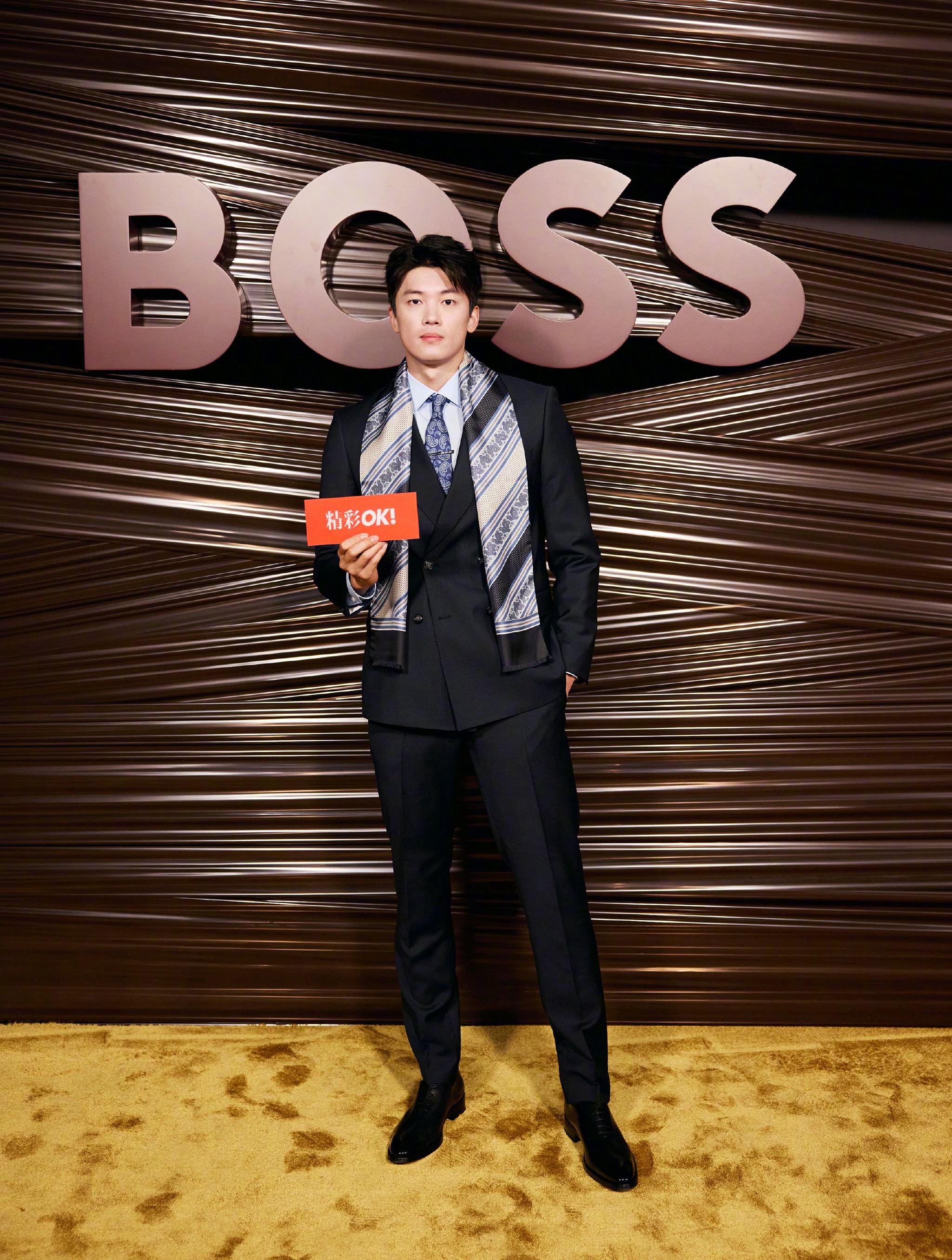 汪顺亮相BOSS 2026秋冬秀场演绎卓越风范