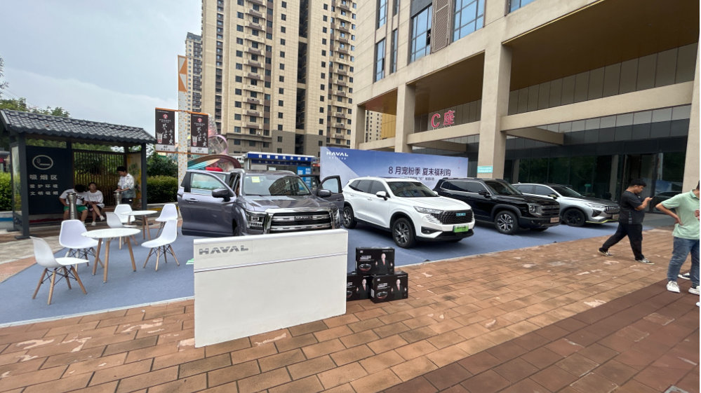 哈弗汽车福利购 万达车展精彩回顾