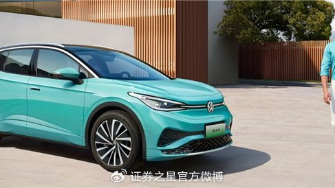 上汽大众ID4质量怎么样？新车全面升级，限时一口价13.99万元起