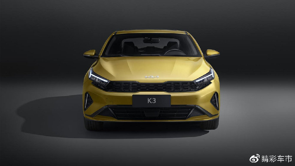 精致运动范儿！起亚公布新K3外观及内饰官图