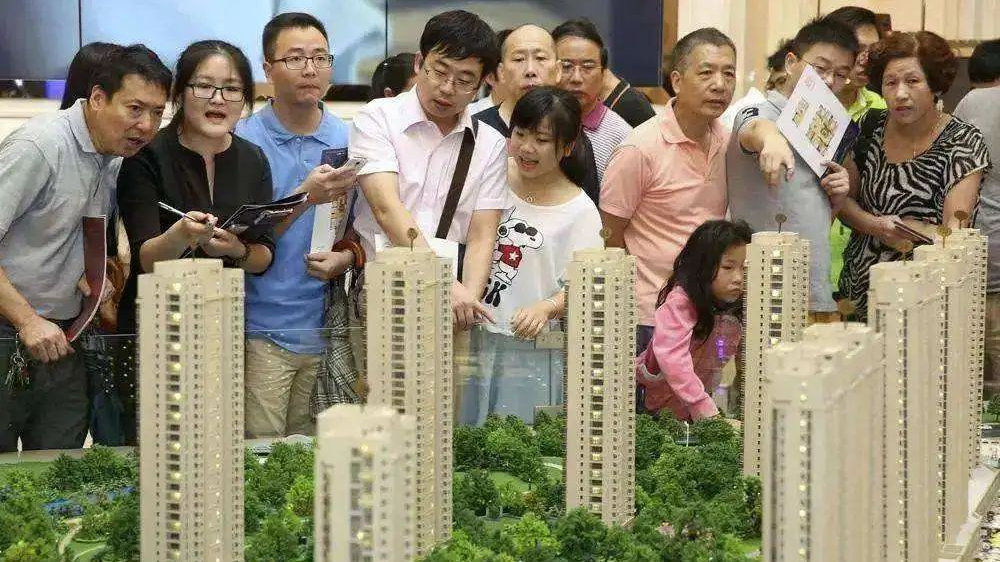 地产股集体疯涨，发生了什么？|房企|地产股|散户们_新浪新闻