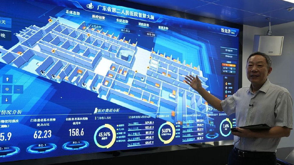 元声象素:数字化赋能街道,助力街道数字化治理升级提效|街道|数字化|象素_新浪新闻