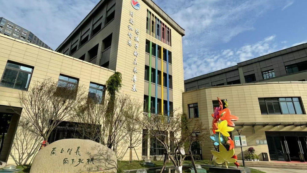 杭州首批!市教育局发布37所学校(幼儿园)名单|杭州市|小学|教育局_新浪新闻