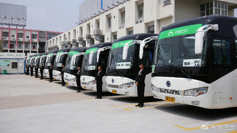 大学生兼职包车服务怎么做才能月入过万？