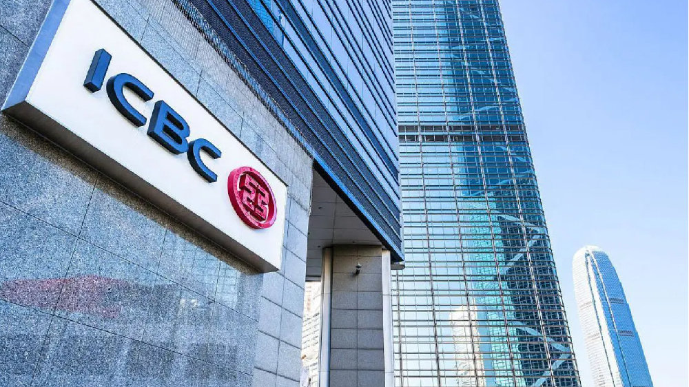 我的工商银行卡突然多了个下挂账户是什么意思?而且点开下挂账户。为什么是我的工商卡银行卡号里面的钱。