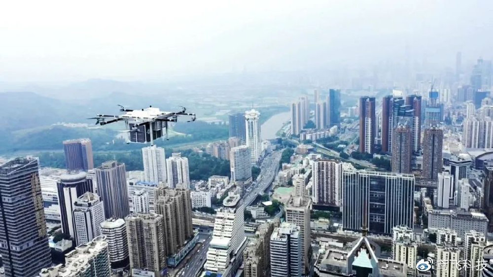立法助低空经济“高飞”，深圳如何勇闯“低空区”培育新增长点？|深圳市|综合服务|广东省|消防救援|高质量发展大会_新浪新闻
