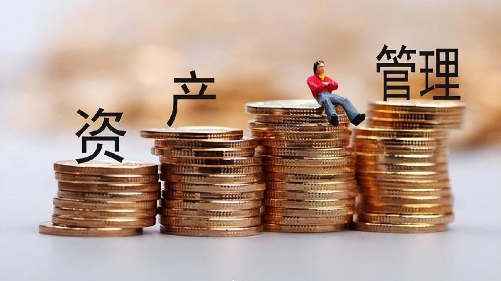 4月份居民存款减少了,专家:因为大家都把存款拿出来买房了!|存款|居民|买房_新浪新闻
