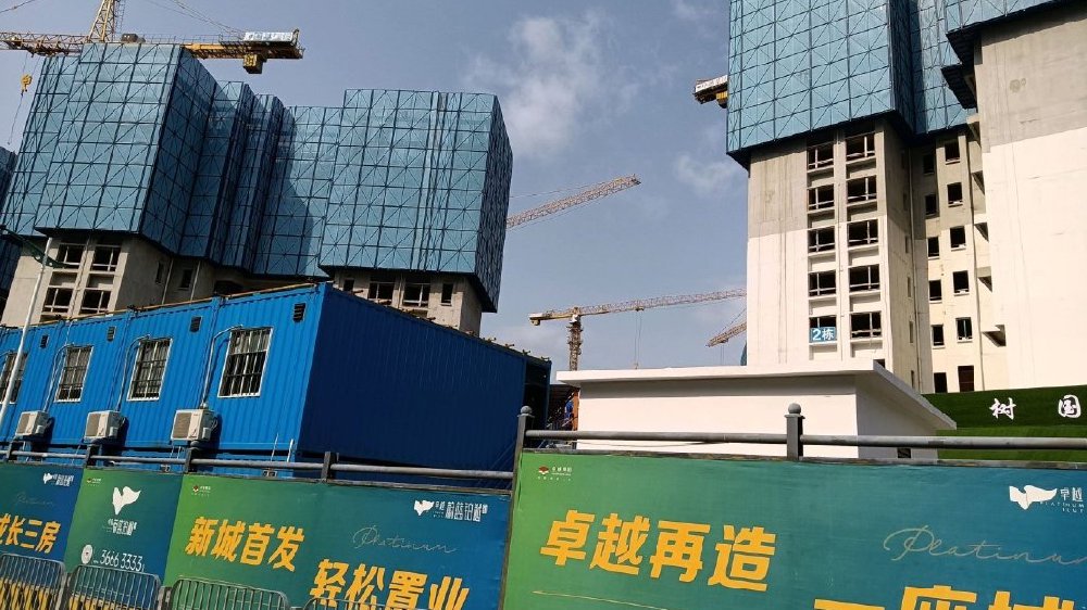 存安全隐患还强制收房!深圳一楼盘因5宗罪被投诉,相关部门出手|人民网|安全隐患|楼盘_新浪新闻