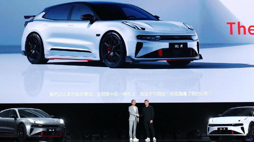 售价76.9万元起，纯电猎装超跑极氪001 FR正式上市|超跑|猎装|莱科宁_新浪新闻