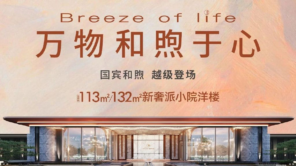 成都回归主城，城西如何续写辉煌？|成都市_新浪新闻