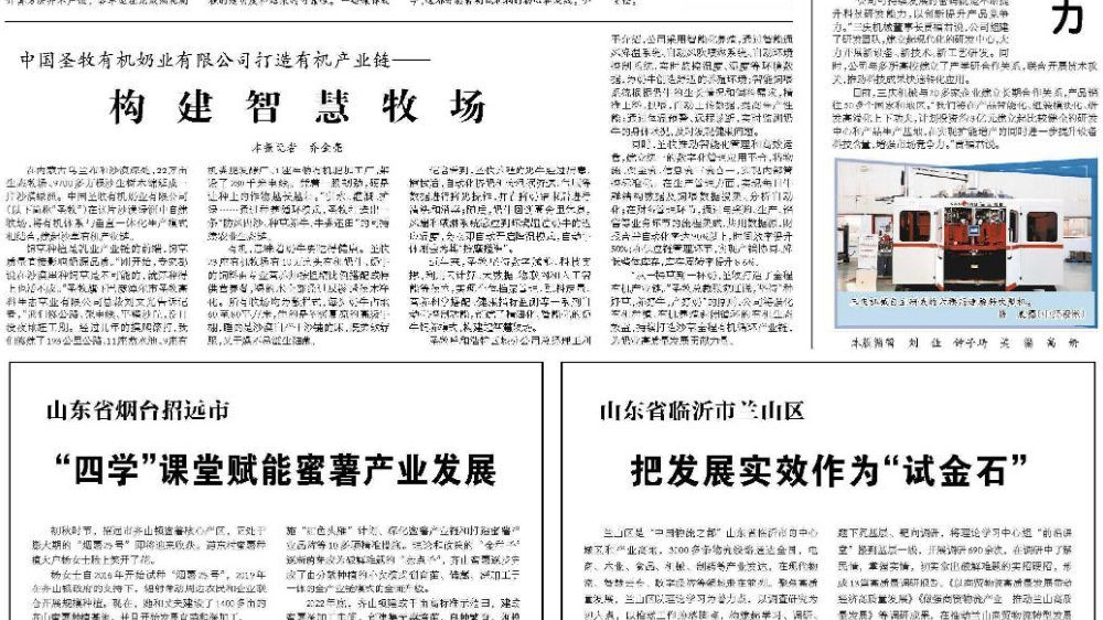 多家央媒就懂车帝冬测事件发声，呼吁汽车评测要突出公信力