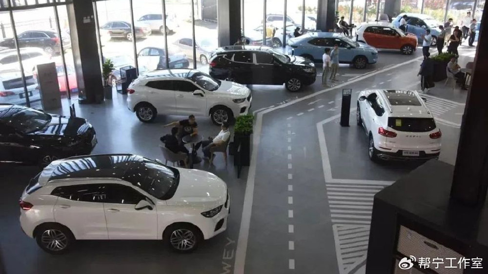 销售人才流向新品牌 | 汽车营销终端之变（下）