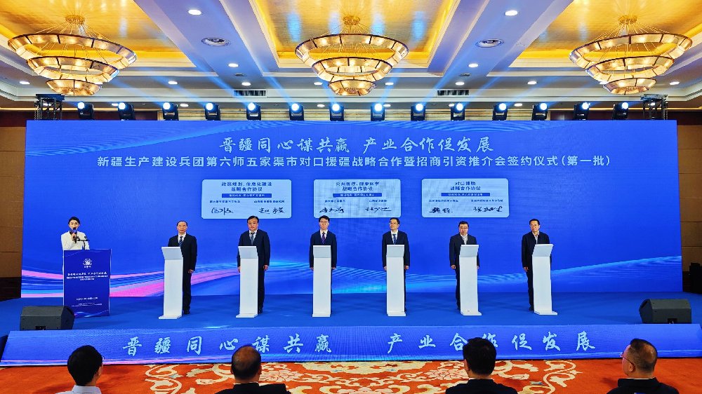 五家渠女的说600全套包含哪些内容的详细解析