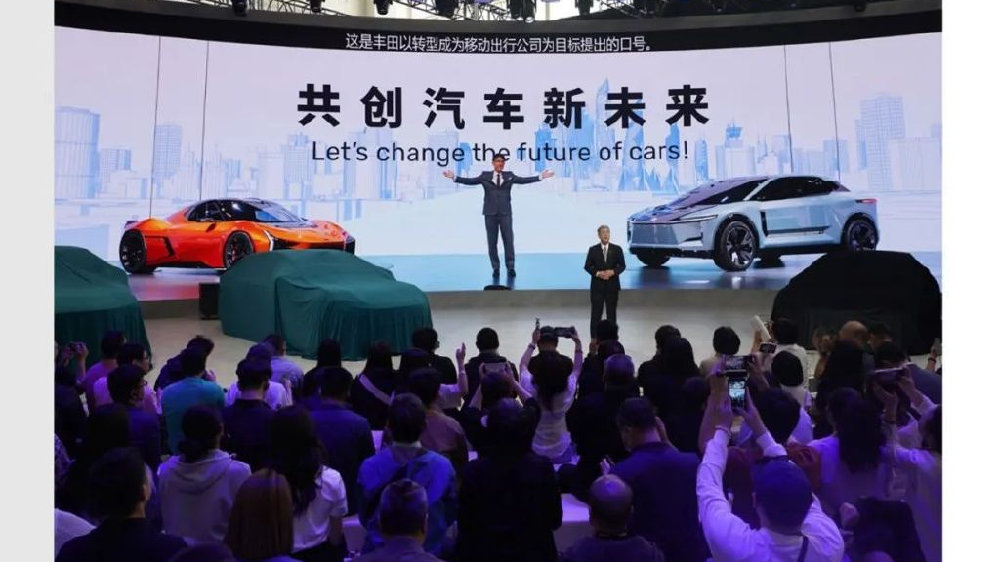 请抛弃对丰田的偏见 | 智胜未来·2024北京车展