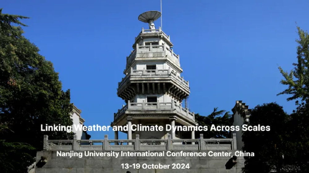 IAMAS 2024 iamas-2024