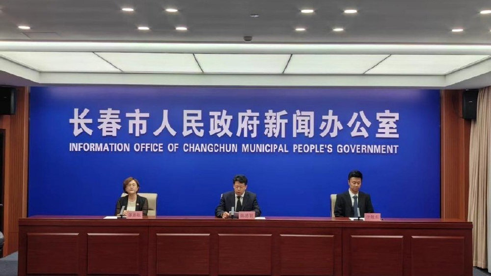 新质发力 领跑未来 第21届长春国际汽车博览会圆满闭幕