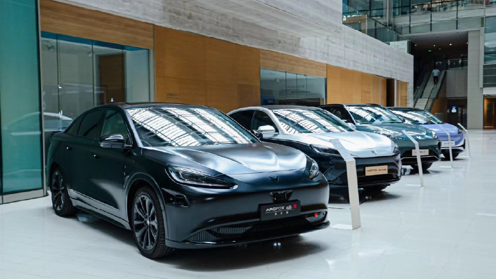 极狐汽车：逆势突围，驶向辉煌未来