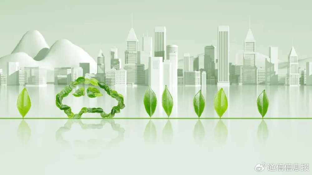 新春走基层·记者见闻｜900公里长途之上　新能源汽车的归家“答卷”