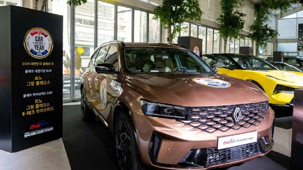 换壳吉利星越L的雷诺大科雷傲，获得韩国2025年度汽车称号！