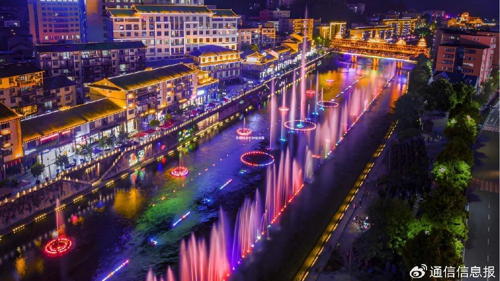 恩施宣恩分公司：仙山贡水迎“智变”