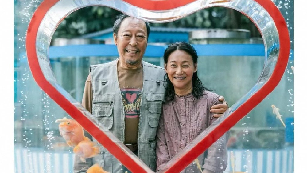 《我爱你！》取景地释放“催泪弹”！刘昊然《四海》飙车地原来在这里