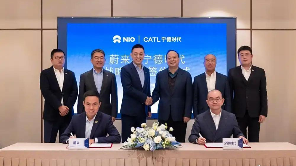蔚来与宁德时代签署战略合作协议 共建全球最大换电网络