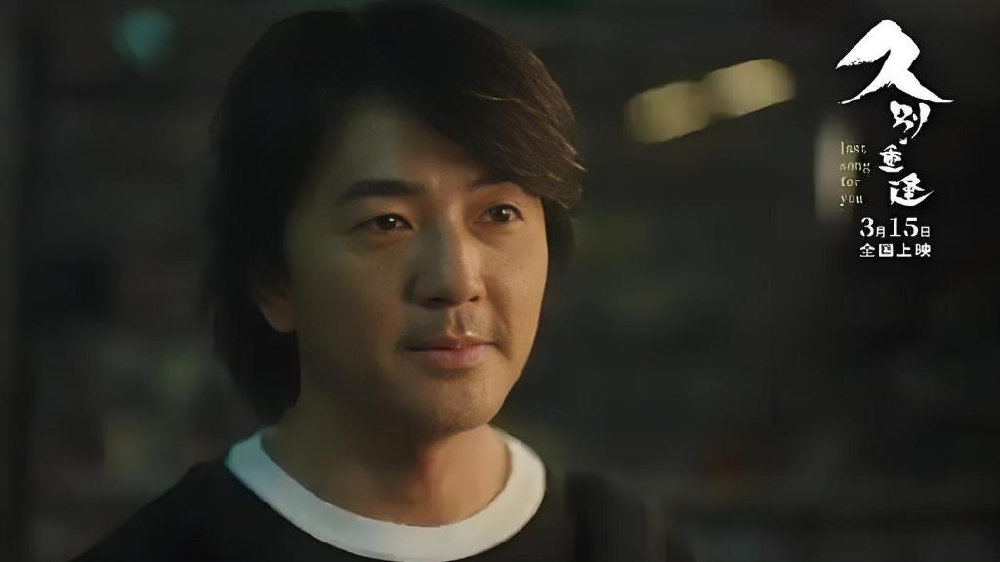 真的无人留意？郑伊健女儿主演《久别・重逢》，错过太可惜！