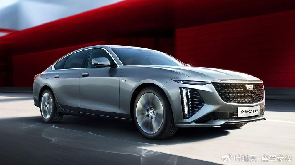 强如凯迪拉克CT6，也轮到跟奔驰C抢客户了？