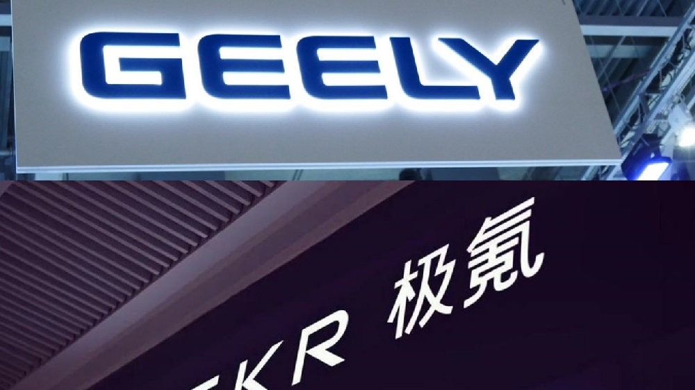 吉利“收购”极氪，“风筝收线”打造更抗风险的未来