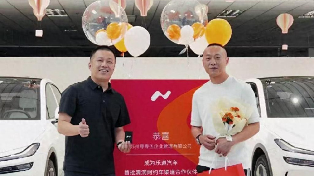 蔚来乐道进军网约车？杭州经理樊宏银操盘，部分车主喊话沈斐管管