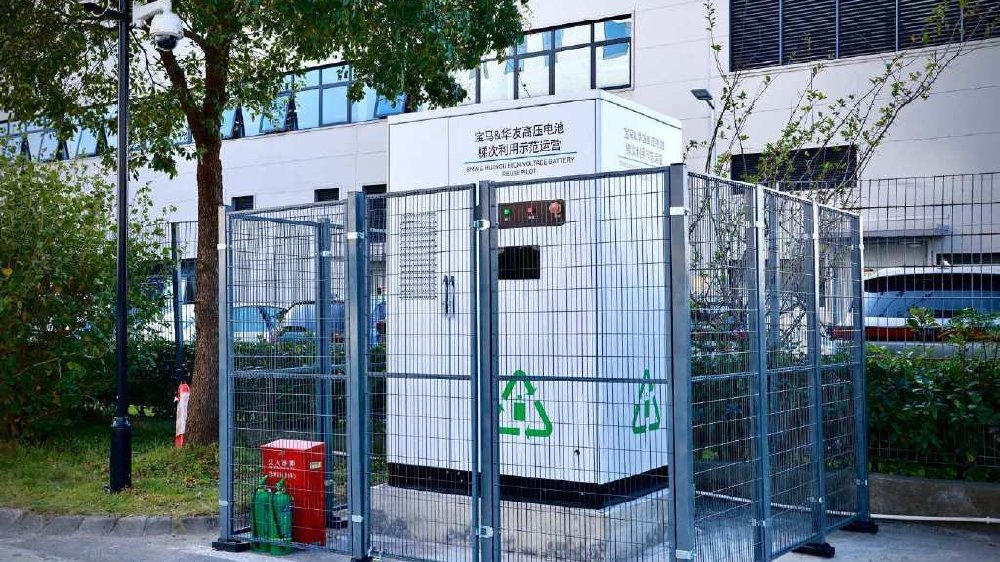 从深度协同到价值共创，宝马携中国伙伴深耕产业低碳转型