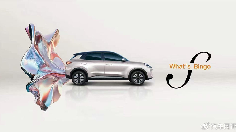 五菱全新小型纯电动SUV下半年上市 ，打得过比亚迪元UP吗？