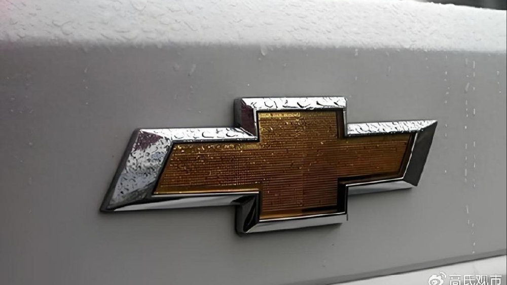 从年销76.7万到月销703辆！雪佛兰在中国真走到悬崖边了？